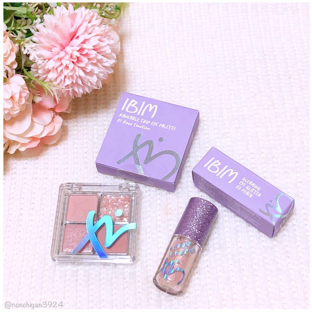 グリーミングアイグリッター/IBIM/グリッターを使ったクチコミ(7枚目)