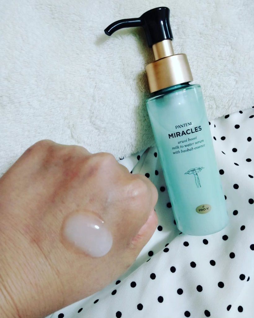 ミラクルズ うるおいブーストミルクウォーターセラム/パンテーン/アウトバストリートメントを使ったクチコミ(2枚目)
