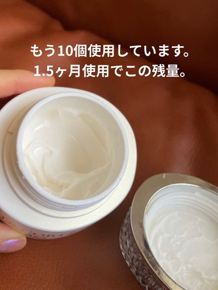 AQ ミリオリティ リペア クレンジングクリーム n/DECORTÉ/クレンジングクリームを使ったクチコミ(2枚目)