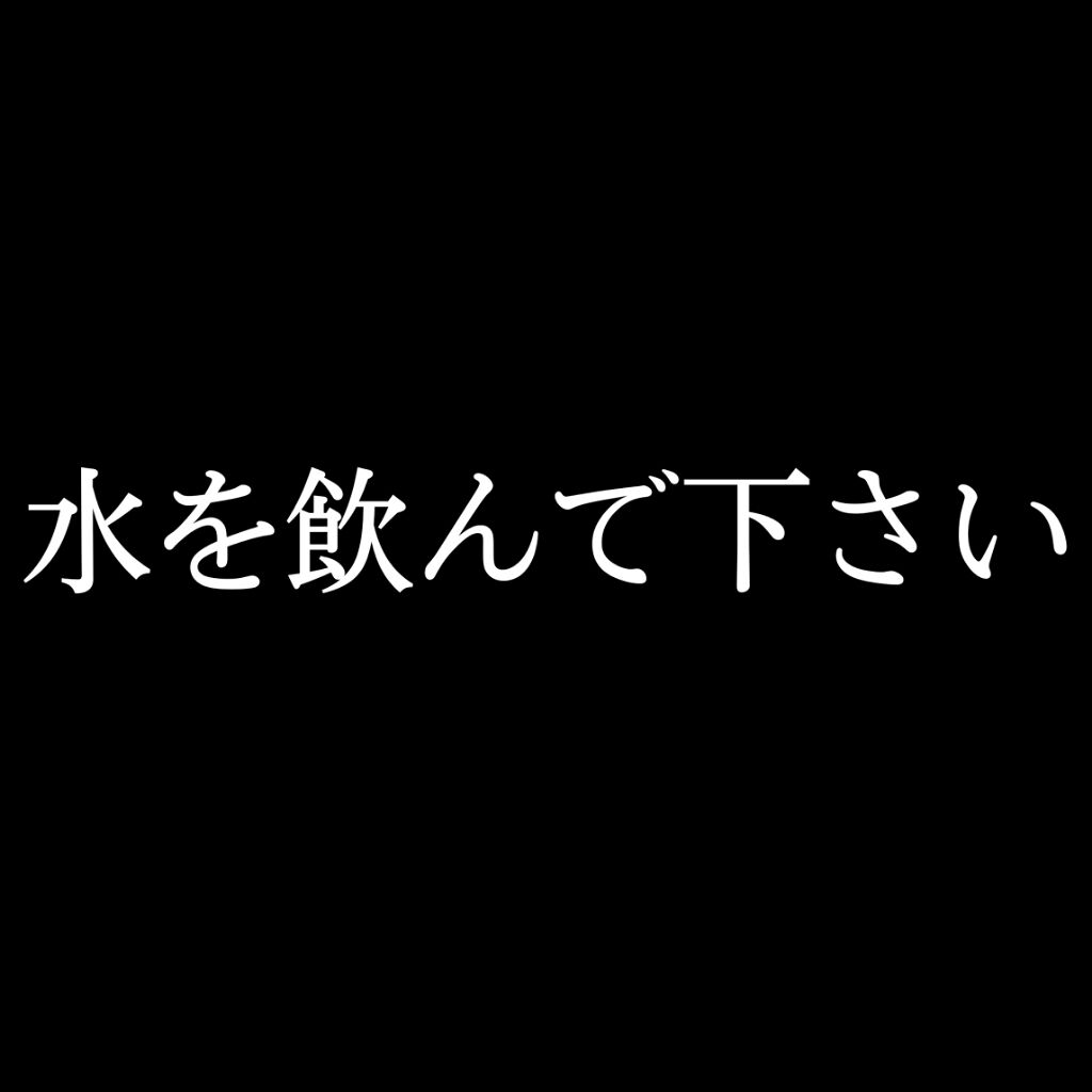 ヴィオテラス Cセラム/ヘルスビューティー/美容液を使ったクチコミ（2枚目）