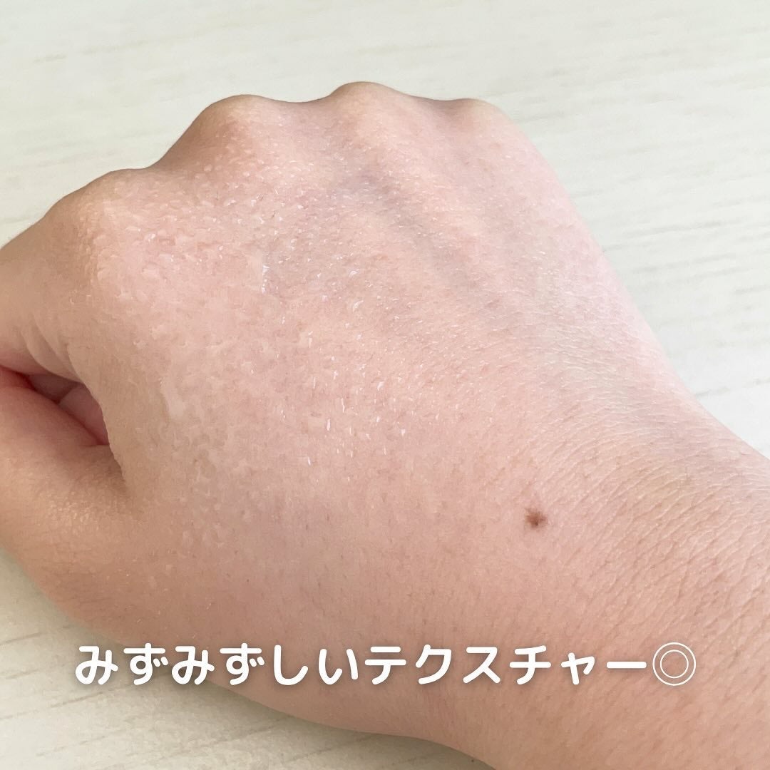 ダルバ ホワイトトリュフファーストスプレーセラム/ダルバ/ミスト状化粧水を使ったクチコミ(5枚目)