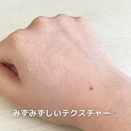 ダルバ ホワイトトリュフファーストスプレーセラム/ダルバ/ミスト状化粧水を使ったクチコミ(5枚目)