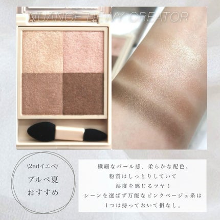 カールフィックスマスカラ/ETUDE/マスカラを使ったクチコミ(3枚目)