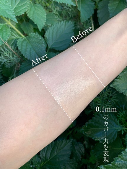 ダーマシンベースフリートーンアップクリーム/23years old/化粧下地を使ったクチコミ(3枚目)