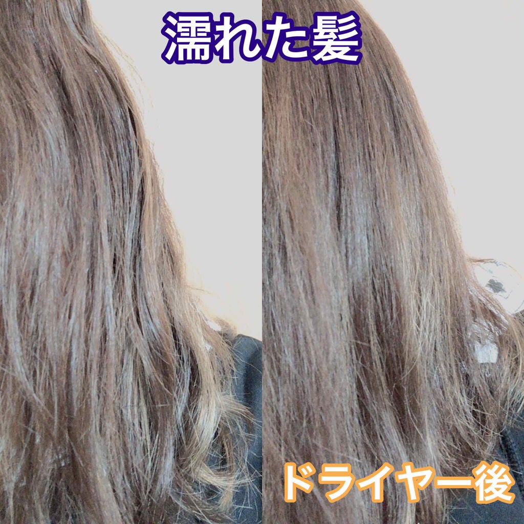 ストレートヘアアイロン/SALONIA/ストレートアイロンを使ったクチコミ(2枚目)