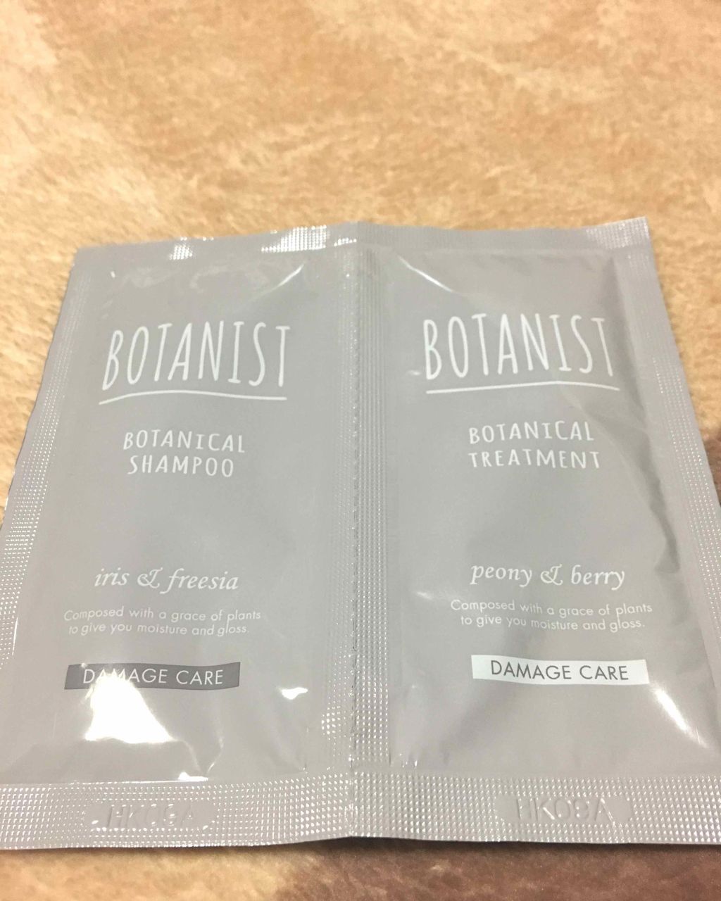 BOTANISTボタニカルダメージケアシャンプー/BOTANIST/シャンプー・コンディショナーを使ったクチコミ(1枚目)