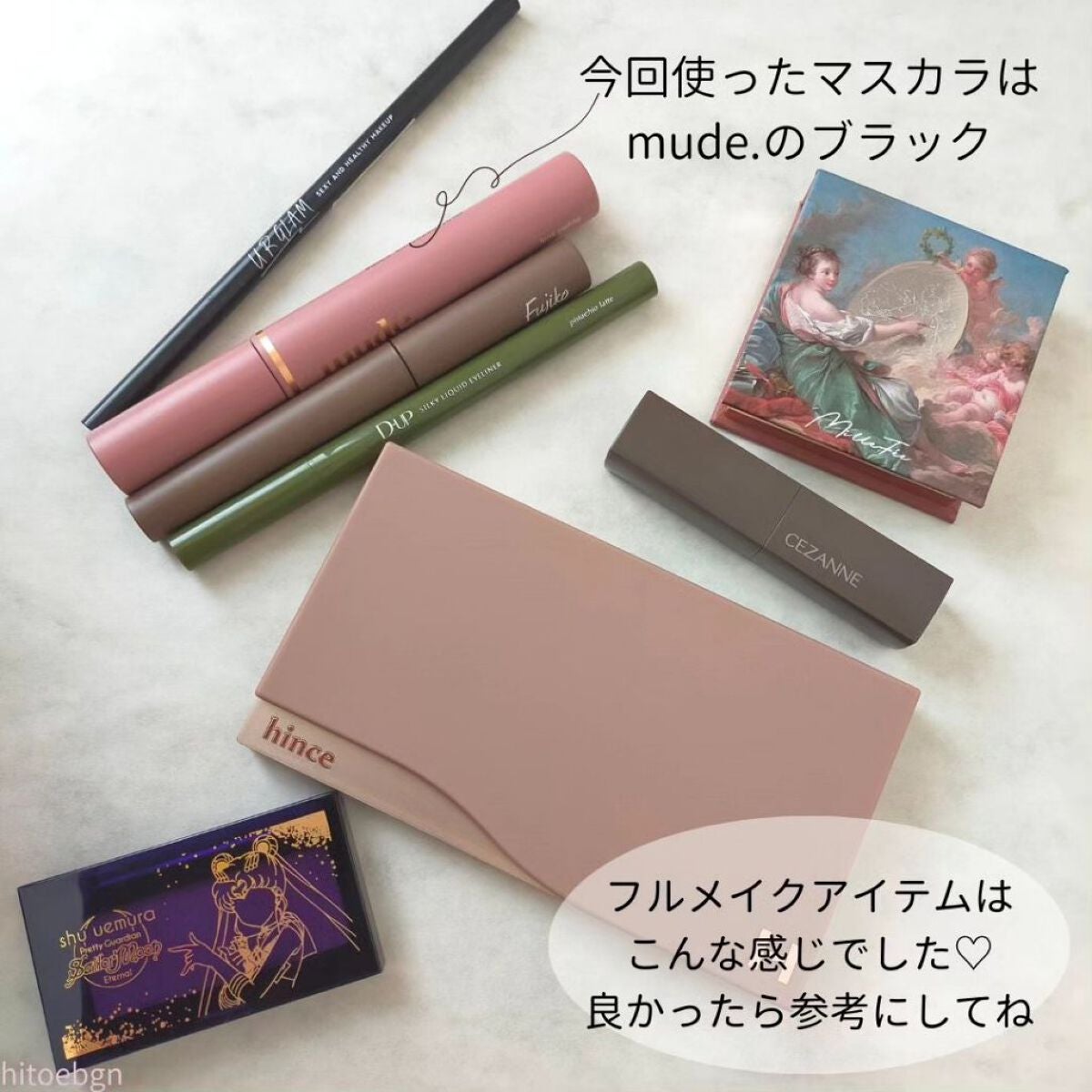 ニューデップスアイシャドウパレット/hince/アイシャドウパレットを使ったクチコミ(6枚目)