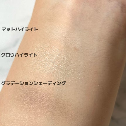 チート顔コントゥアパレット/MilleFée/パウダーハイライトを使ったクチコミ(5枚目)