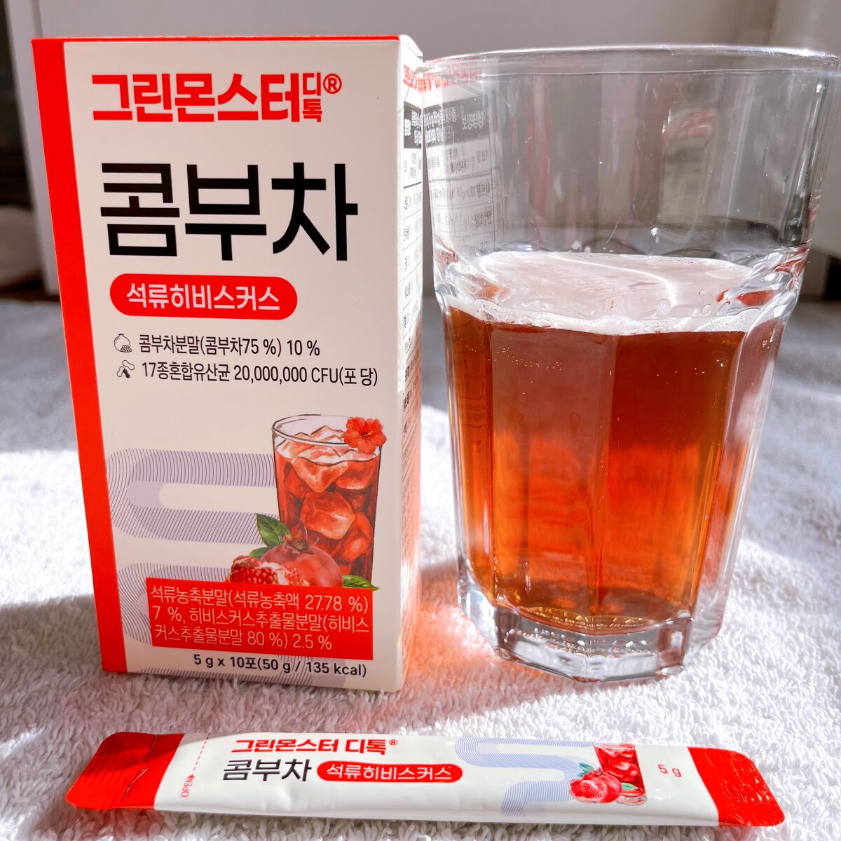 デトックスコンブ茶/グリーンモンスター/コンブチャを使ったクチコミ(2枚目)