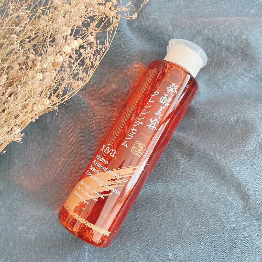 美さを 発酵美容クレンジングセラム/シーヴァ/クレンジングウォーターを使ったクチコミ（1枚目）