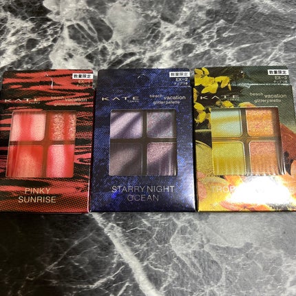 ビーチバカンスグリッターパレット/KATE/アイシャドウパレットを使ったクチコミ(1枚目)