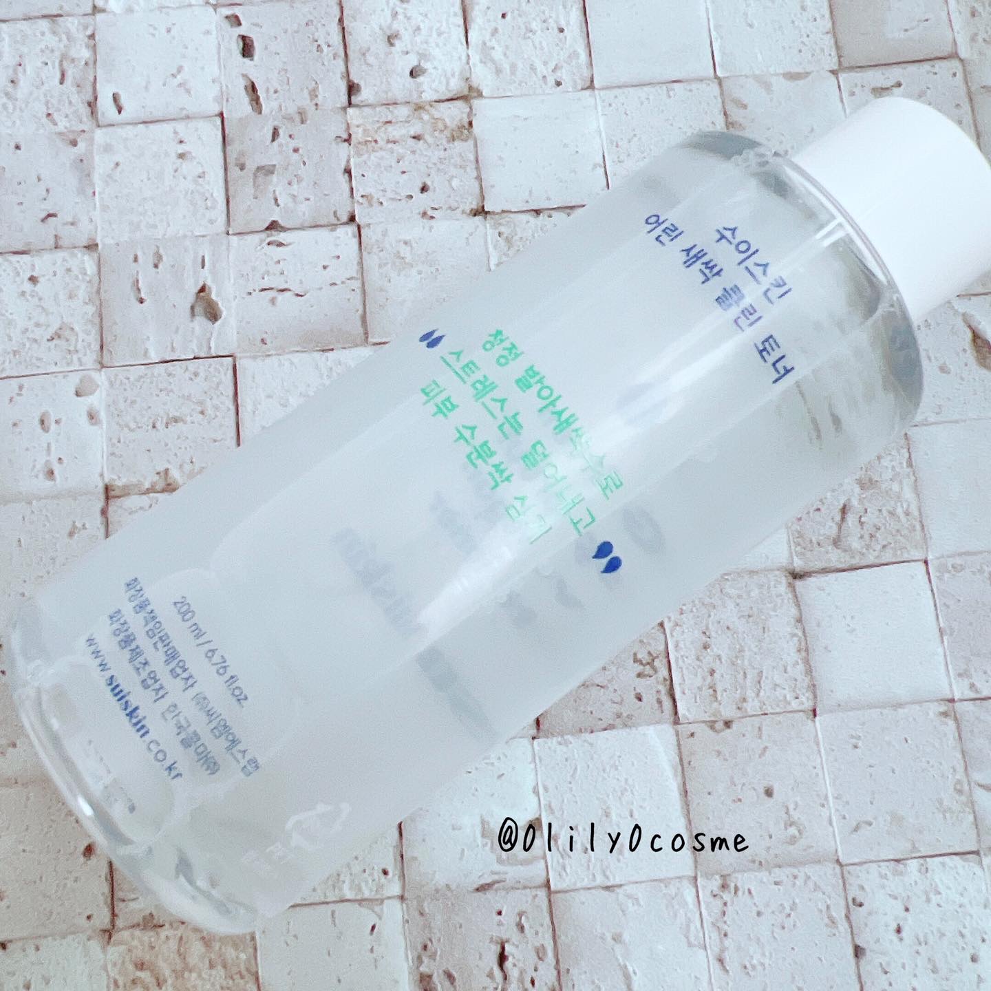 Green sprout vegan toner/suiskin/化粧水を使ったクチコミ（3枚目）