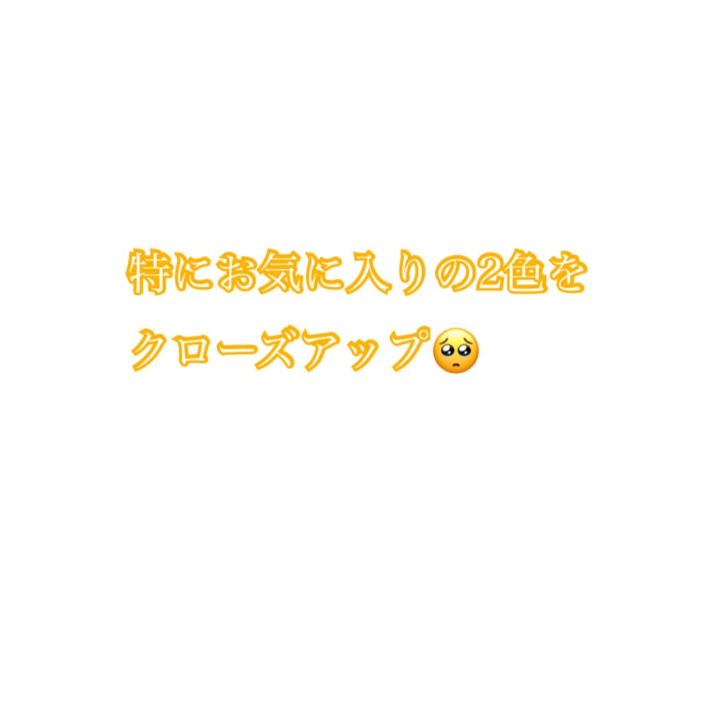 グラムチェンジマルチパレット/A.BLACK/マルチパレットを使ったクチコミ(9枚目)