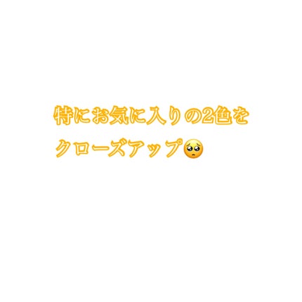 グラムチェンジマルチパレット/A.BLACK/マルチパレットを使ったクチコミ(9枚目)