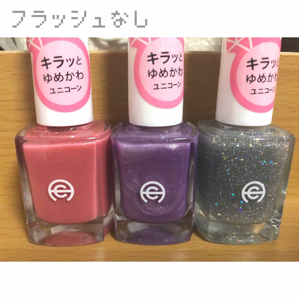 Ac ネイルエナメル M Ac Makeupの口コミ 記録用 セリアacネイルエナメル110円 By Ayaha 混合肌 代前半 Lips