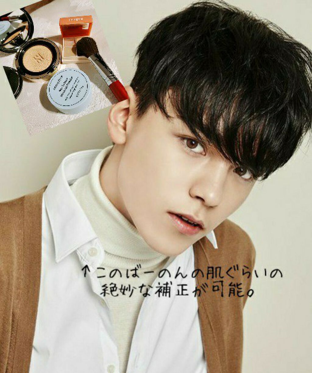 ノーセバム ミネラルパウダー/innisfree/ルースパウダーを使ったクチコミ（2枚目）