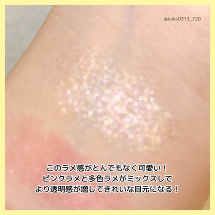 レブロン ダズル アイシャドウ クアッド/REVLON/アイシャドウパレットを使ったクチコミ(6枚目)