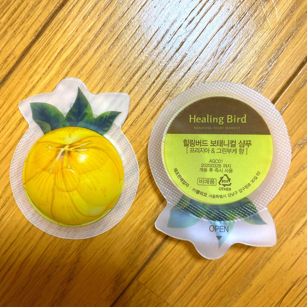 twinkle_rouge_44 on LIPS 「healingbirdbeautifulscentmoment..」(1枚目)