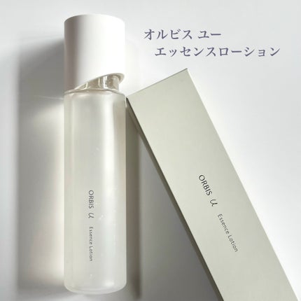 オルビスユー エッセンスローション /オルビス/化粧水を使ったクチコミ(3枚目)