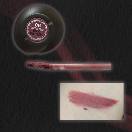 タイアップカバーティント/MUZIGAE MANSION/リップティントを使ったクチコミ(3枚目)