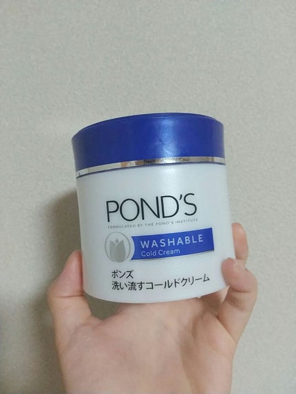 クレンジング ウォッシャブルコールドクリーム/POND'S/クレンジングクリームを使ったクチコミ(1枚目)
