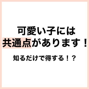 スマイリーエクササイズ/ビューティーワールド/その他スキンケアグッズを使ったクチコミ（2枚目）