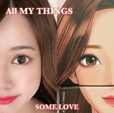 トゥルービューティ グリッター/all my things/リキッドアイシャドウを使ったクチコミ（2枚目）