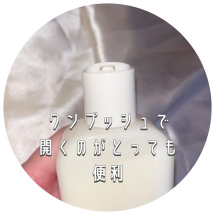 Skin Barrier Calming Lotion/Ongredients/乳液を使ったクチコミ(2枚目)