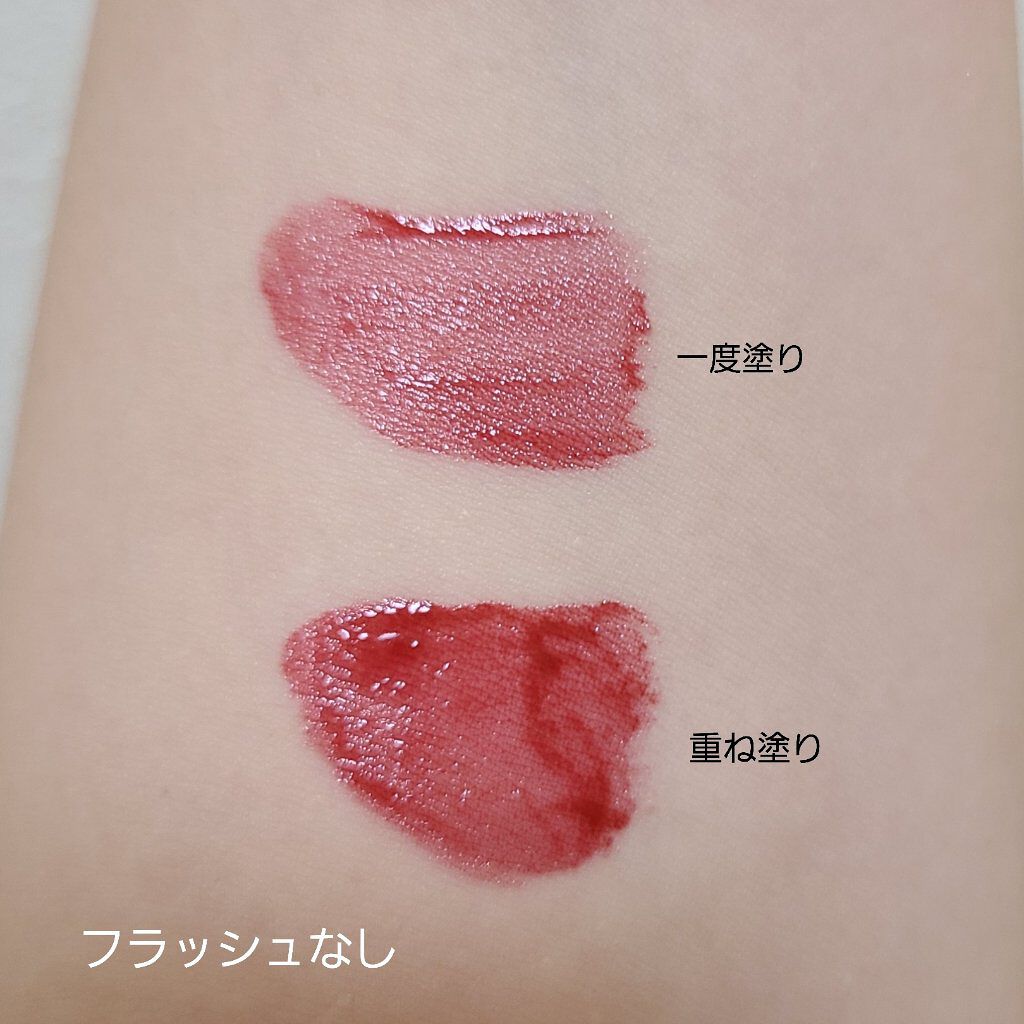 ルージュ ピュールクチュール ヴェルニ ウォーターステイン/YVES SAINT LAURENT BEAUTE/口紅を使ったクチコミ（2枚目）