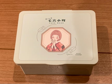 クリアターン まいにち毛穴小町マスク/クリアターン/シートマスク・パックを使ったクチコミ(8枚目)