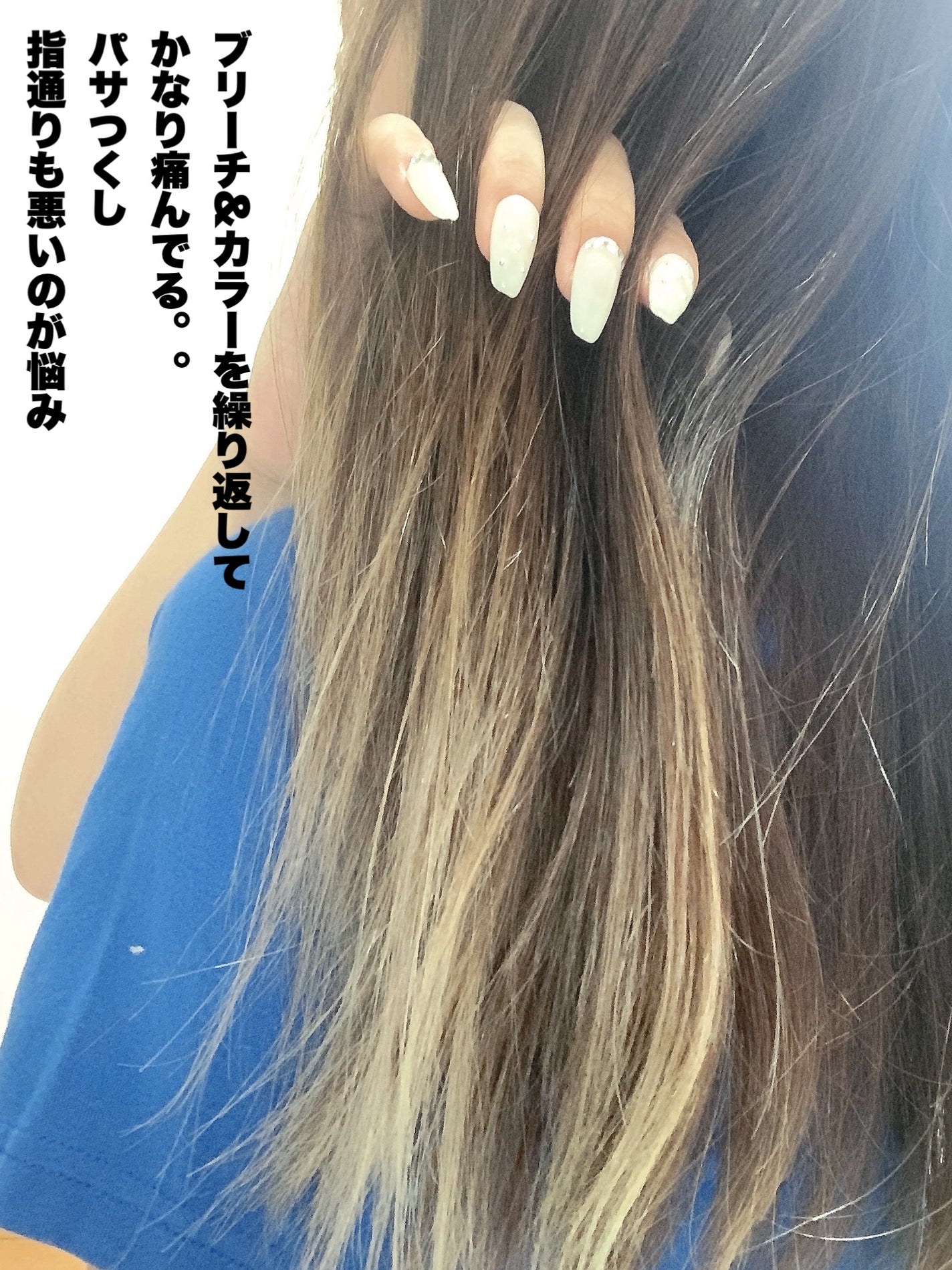 ãã³ãã£ã³ã°ã»ãªã€ã«/got2b/ãã¢ãªã€ã«ã䜿ã£ãã¯ãã³ãïŒ4æç®ïŒ