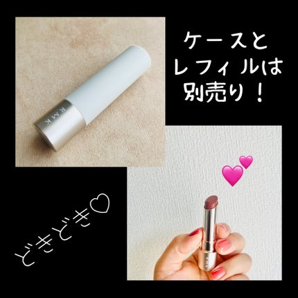 RMK デューイーメルト リップカラー/RMK/口紅を使ったクチコミ(2枚目)