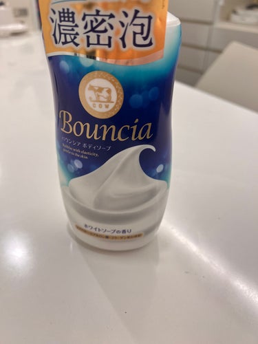Bouncia バウンシア ボディソープ ホワイトソープの香りのクチコミ「誰でも使える、爽やかソープ！


今回私が購入したのは
『バウンシアボディソープ ホワイトソー.....」（1枚目）