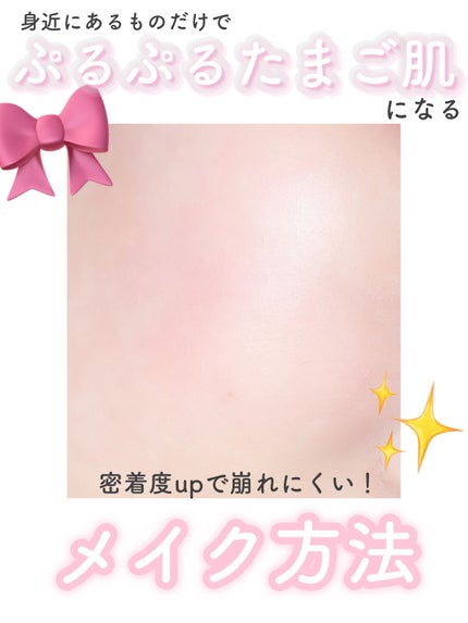 フリープラス マイルドシャワー/フリープラス/ミスト状化粧水を使ったクチコミ(1枚目)