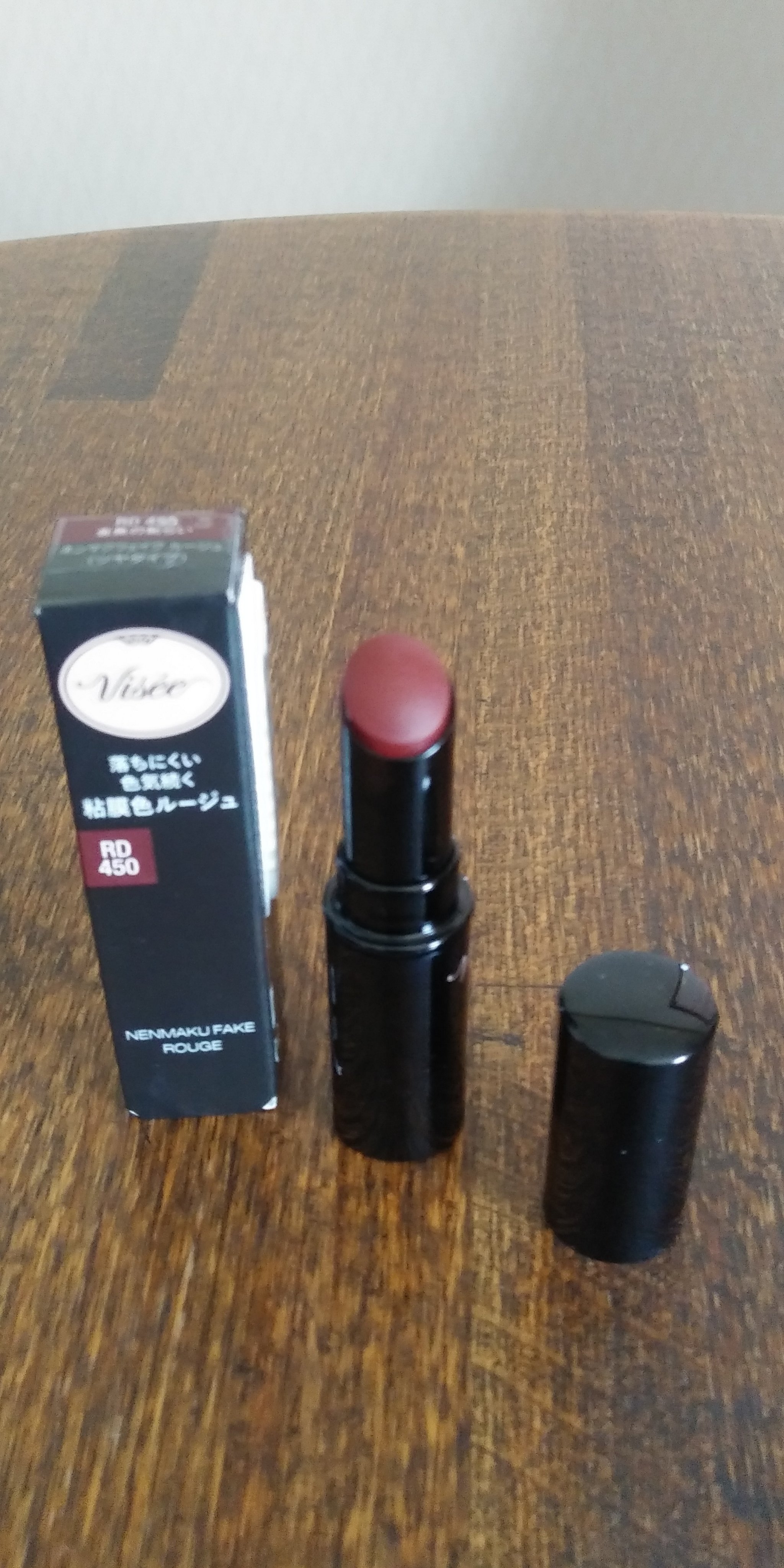 ネンマクフェイク ルージュ RD450 金魚の恥らい/Visée/口紅を使ったクチコミ（1枚目）