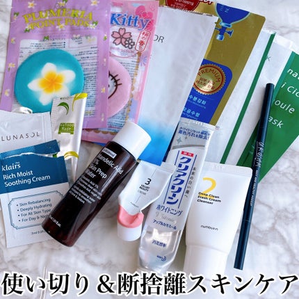 ã¹ãªã ã¹ã±ããã¢ã€ãããŠãã³ã·ã«/U R GLAM/ã¢ã€ãããŠãã³ã·ã«ã䜿ã£ãã¯ãã³ãïŒ1æç®ïŒ