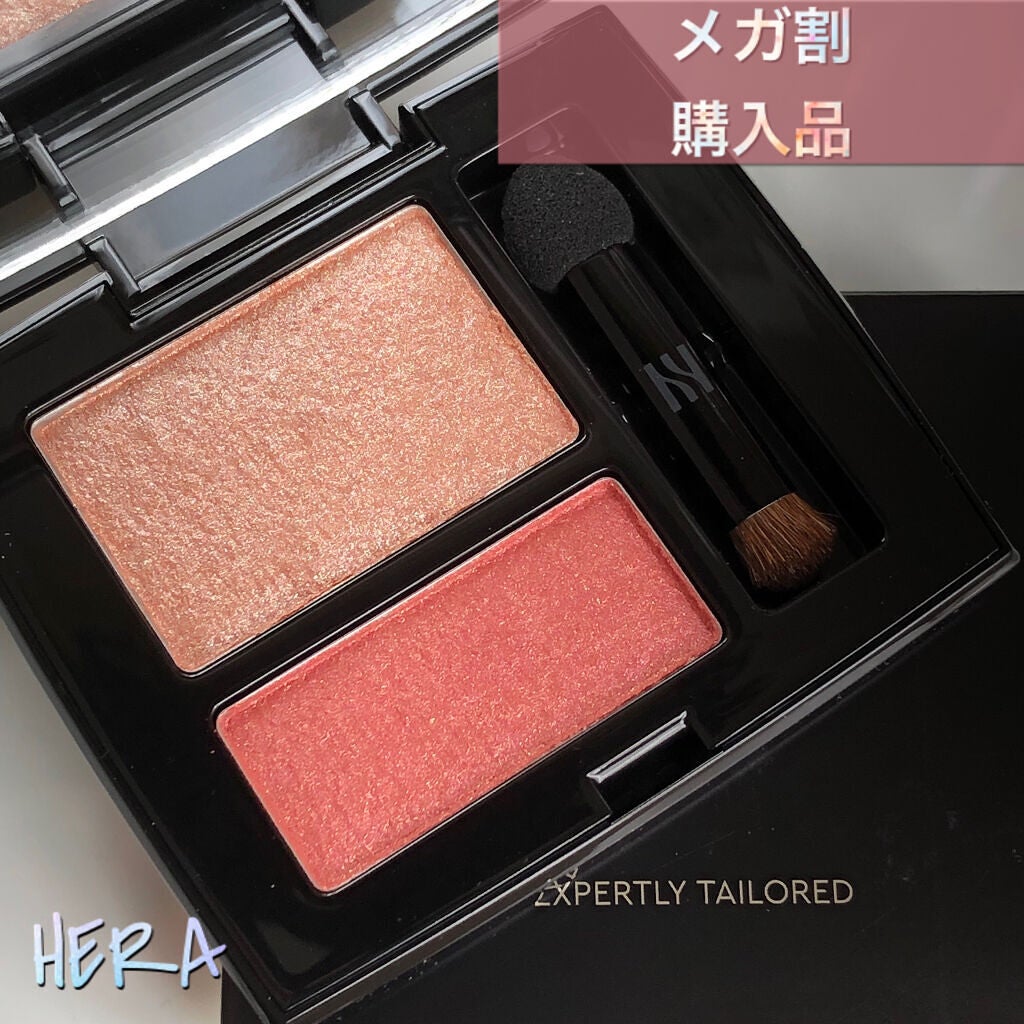 ☆HERA シャドウデュオ 09 10 11 12 | unimac.az