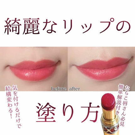ラディアントクリーミーコンシーラー/NARS/リキッドコンシーラーを使ったクチコミ(1枚目)
