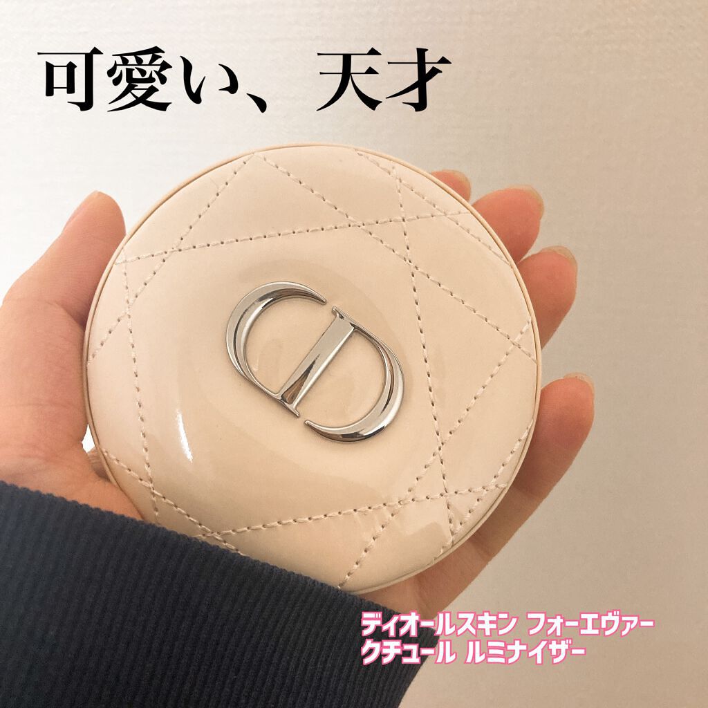 ディオールスキン フォーエヴァー クチュール ルミナイザー/Dior/プレストパウダーを使ったクチコミ(1枚目)