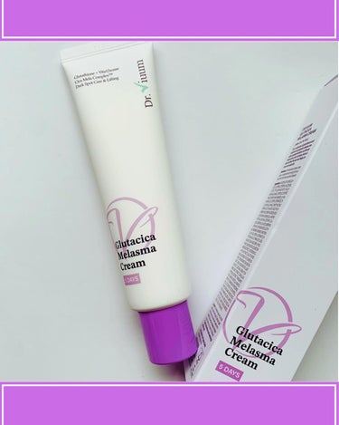 Glutacica Melasma Cream/Dr.Viuum/その他スキンケアを使ったクチコミ（2枚目）