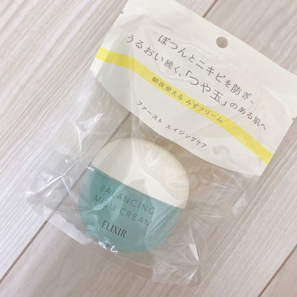 エリクシール ルフレ バランシング みずクリーム/エリクシール/フェイスクリームを使ったクチコミ(1枚目)