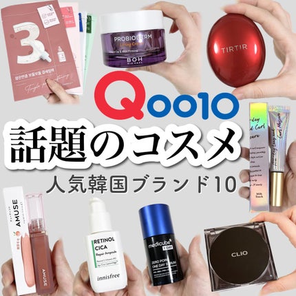 2番 うるもち65%コラーゲンシートマスク/numbuzin/シートマスク・パックを使ったクチコミ(1枚目)