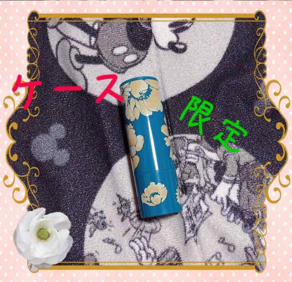 口紅（詰替用） 280 ローズ系/ちふれ/口紅を使ったクチコミ（2枚目）