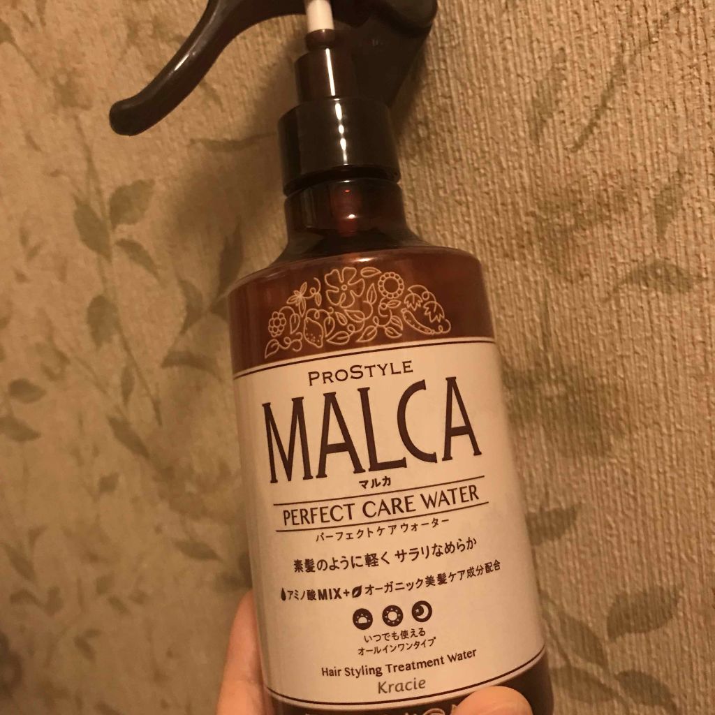 パーフェクトケアウォーター/プロスタイル マルカ/ヘアミストを使ったクチコミ（1枚目）