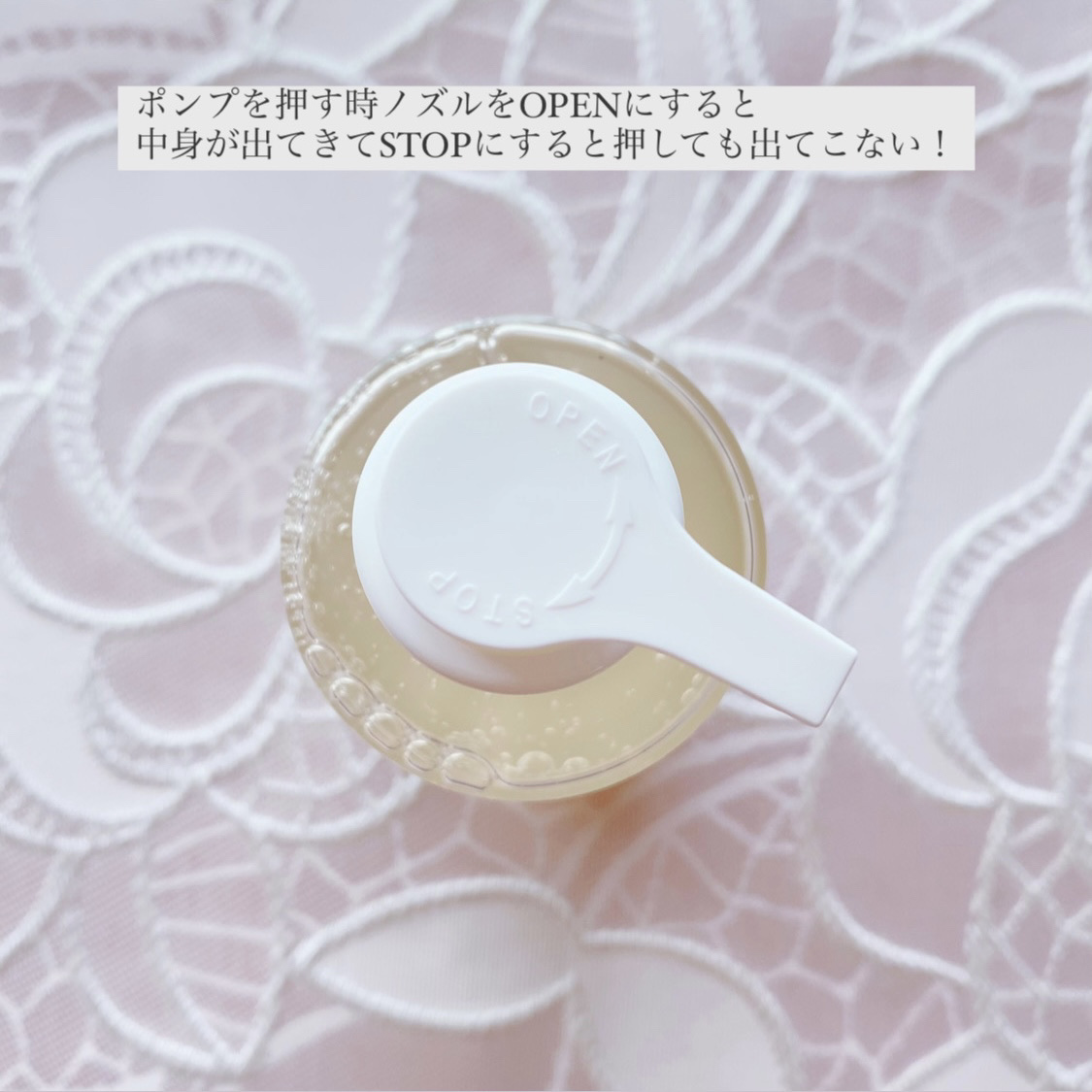 弱酸性ヒアルロンジェルクレンザー/HYGGEE/クレンジングジェルを使ったクチコミ（3枚目）