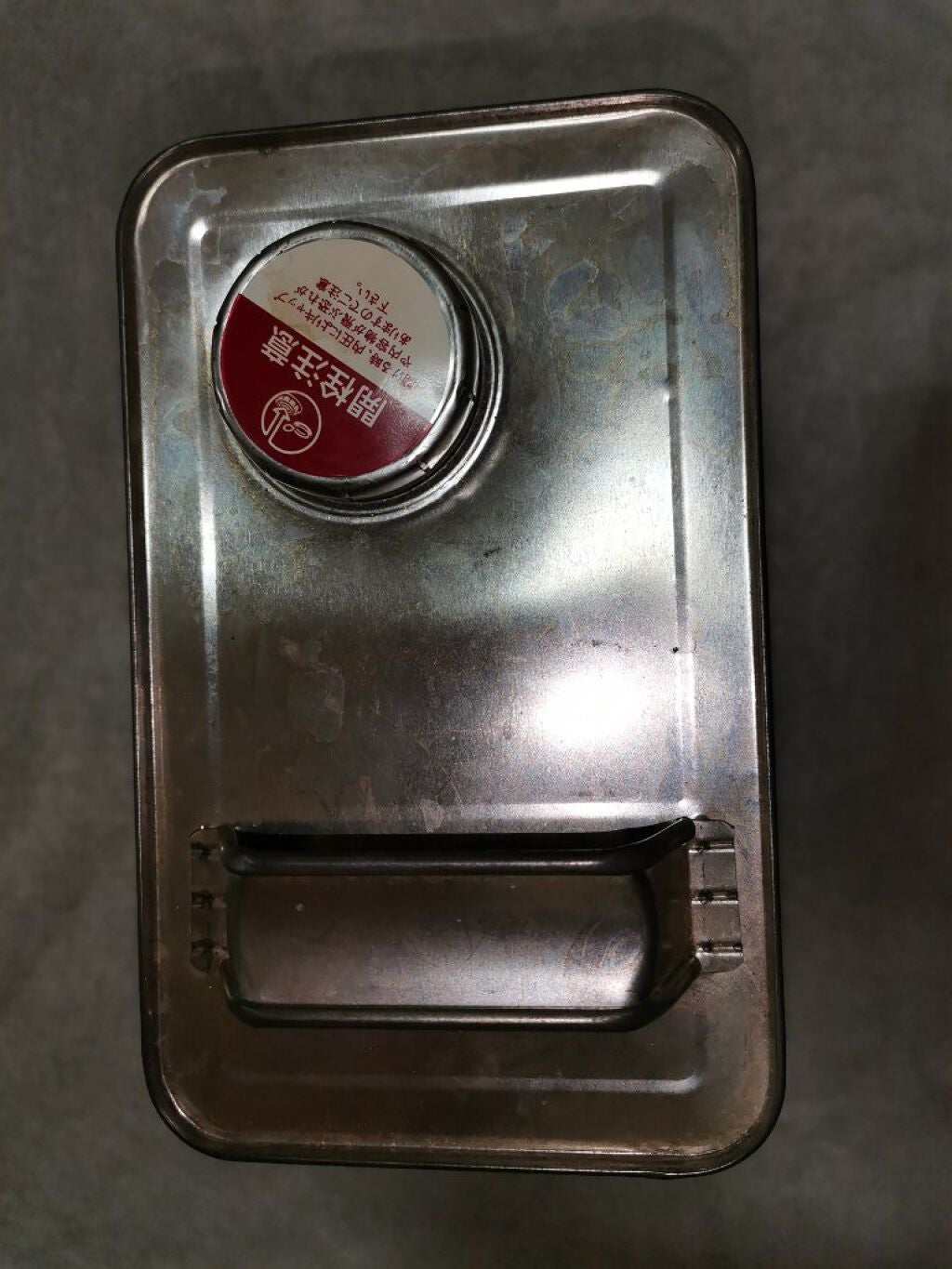 ナオムラミチノ@投稿ある人フォロバ on LIPS 「質問です。ジェルネイルのオフをする時に私は写真1、2のしかくい..」(2枚目)