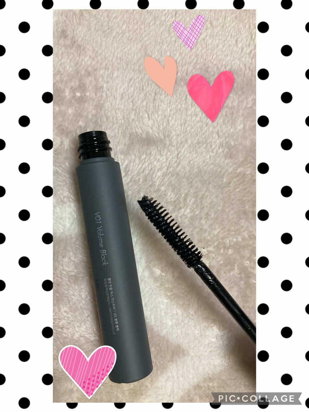 ハンオールフィックスマスカラ/rom&nd/マスカラを使ったクチコミ(2枚目)