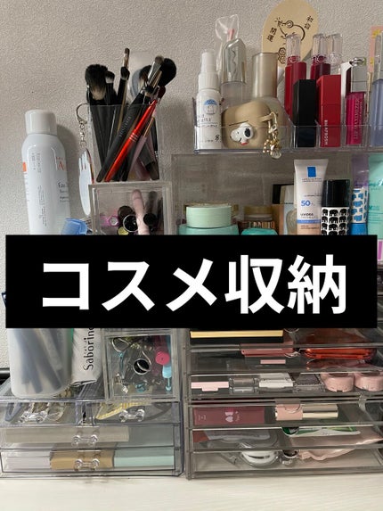 アクリル小物収納・3段/無印良品/その他化粧小物を使ったクチコミ(1枚目)