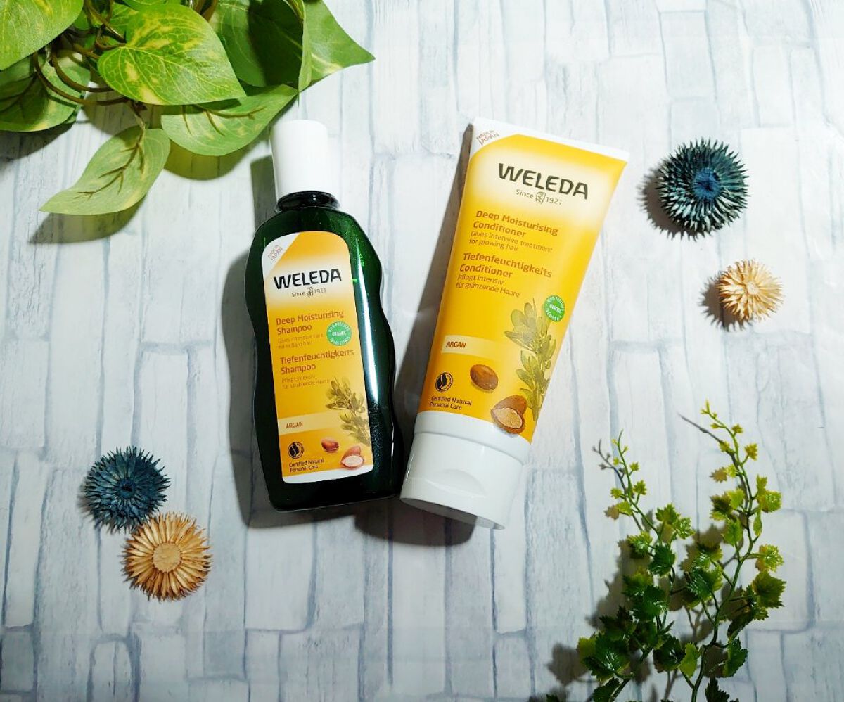 アルガン ヘアシャンプー/ヘアコンディショナー/WELEDA/市販シャンプーを使ったクチコミ(1枚目)