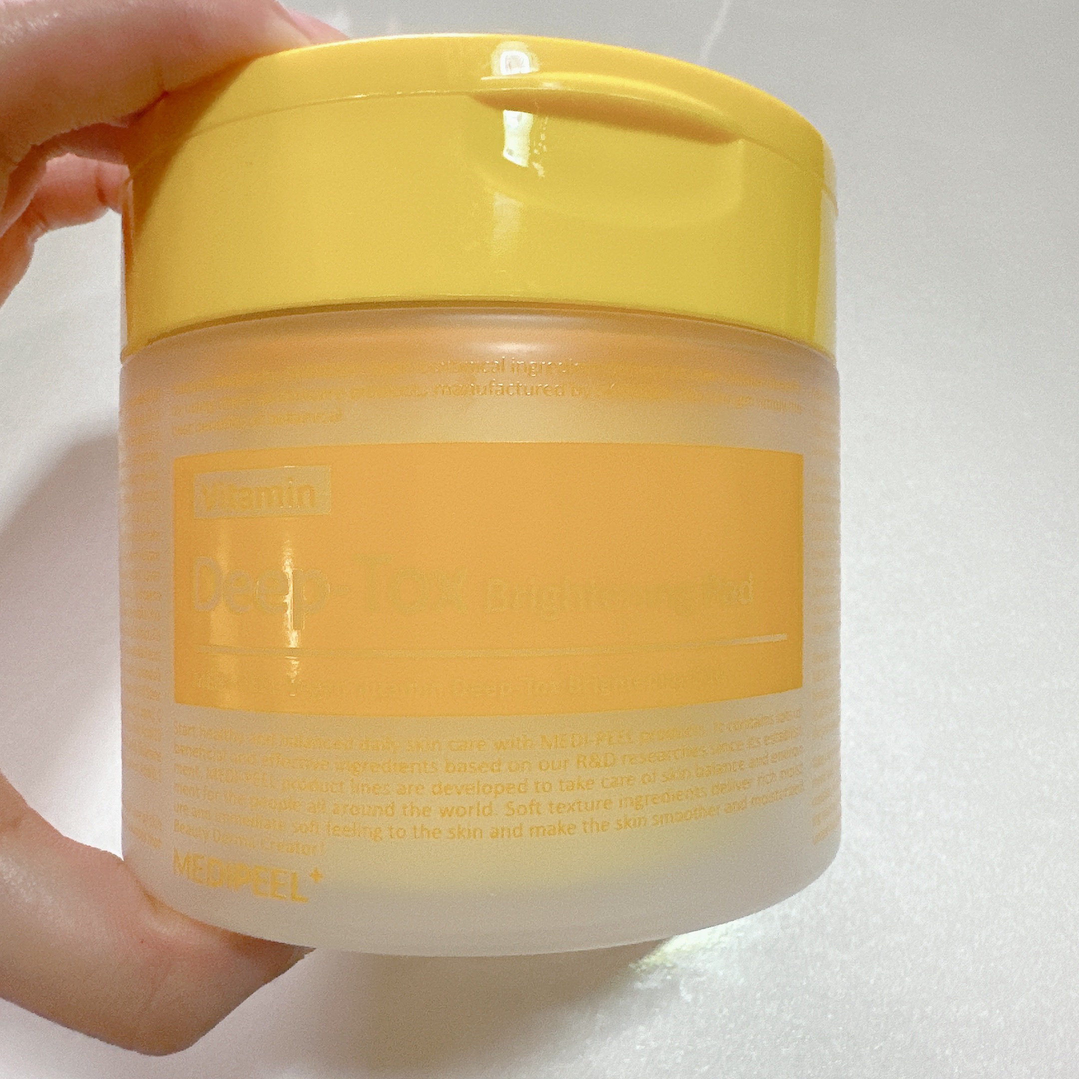 MEDIPEEL ヴィーガンビタミンブライトニングパッドのクチコミ「MEDIPEEL ヴィーガンビタミンブライトニングパッド  #提供  #PR


メディピール.....」（2枚目）